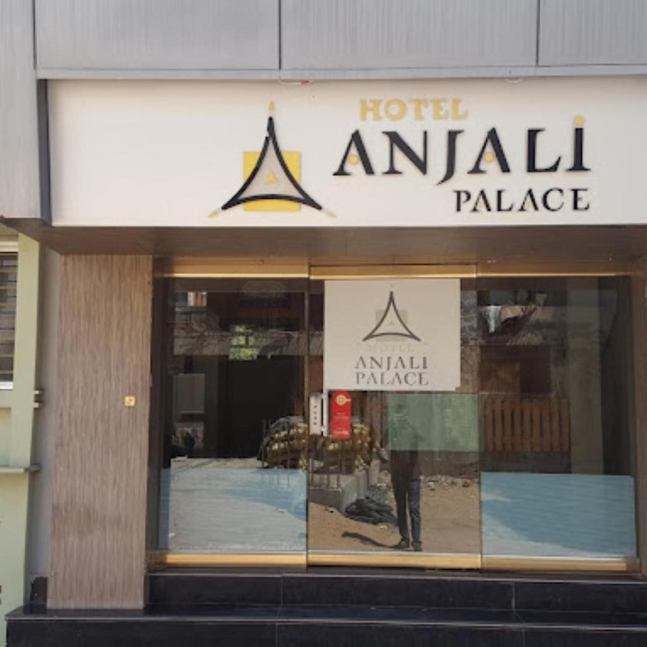 Hotel Anjali Palace ภุช ภายนอก รูปภาพ